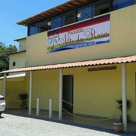 Pousada Alto Da Rasa Búzios Extérieur photo